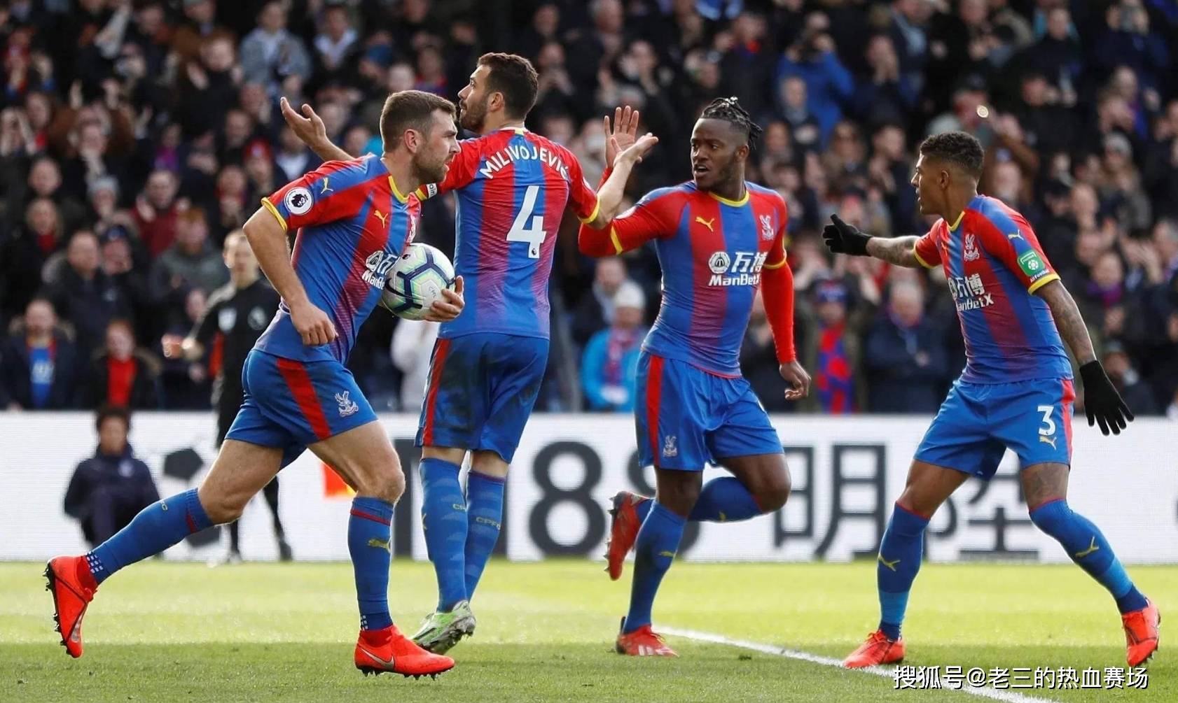 极拼抢与快 极拼抢与快