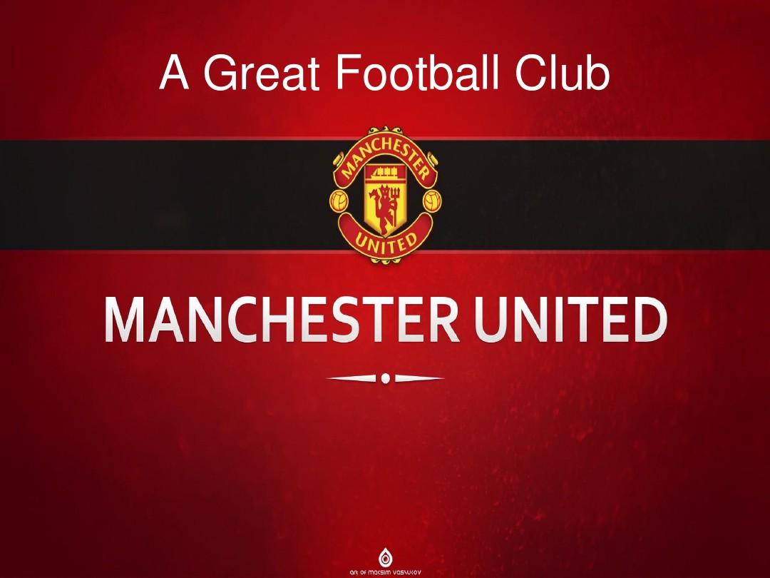 称的战队 称的战队